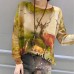 winter casual animal print stylish sweater oversize women batwing sleeve knit tops